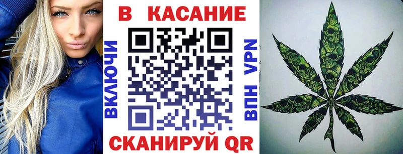 МЕФ Зима