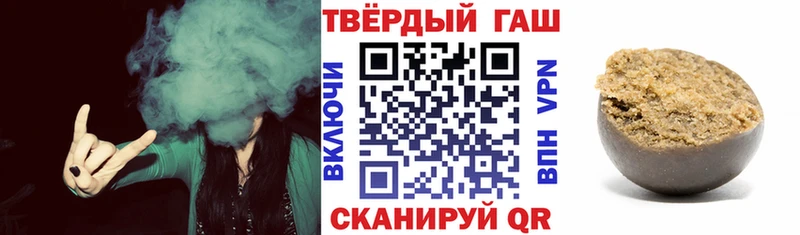 OMG ссылки купить закладку Зима ГАШИШ Premium