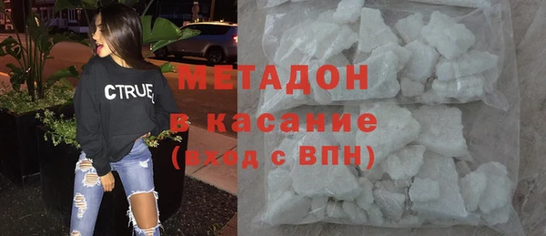 спайс Баксан