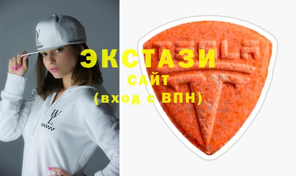 мдма Дубовка
