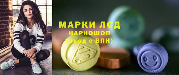 бошки Дрезна