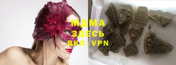 спайс Баксан