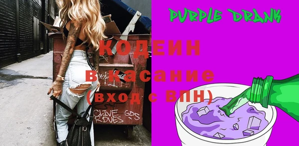 мдма Дубовка