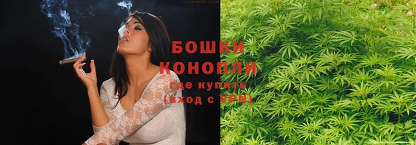кристаллы Балабаново