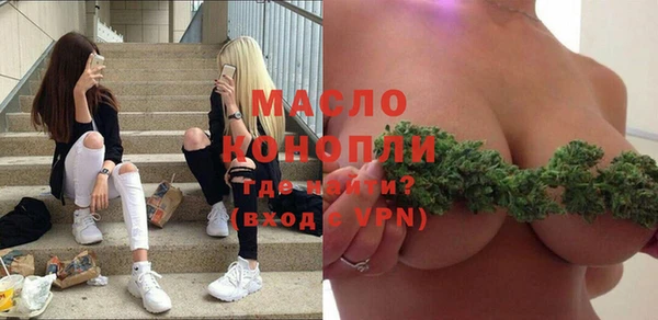 спайс Баксан