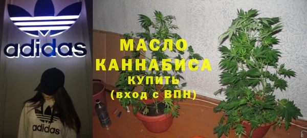 синтетический гашиш Дубна