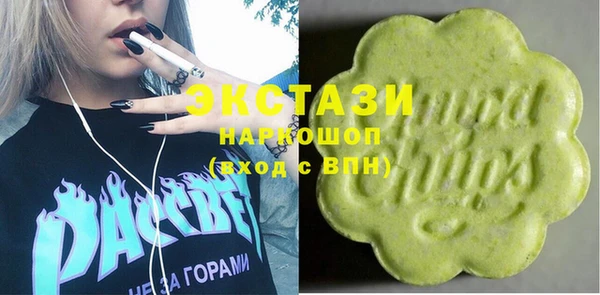 спайс Баксан