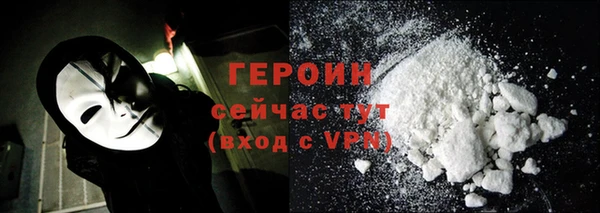 спайс Баксан