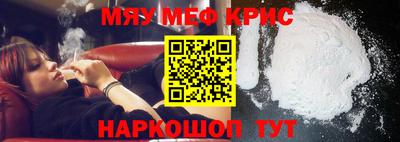 кокаин Ликино-Дулёво