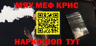 ECSTASY Лесосибирск