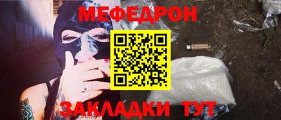 ECSTASY Лесосибирск