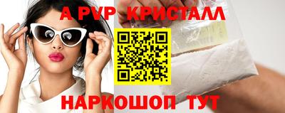 ECSTASY Лесосибирск
