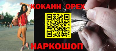 ECSTASY Лесосибирск