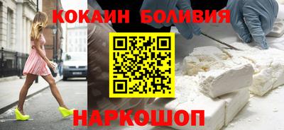 ECSTASY Лесосибирск