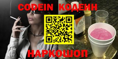 MDMA Ливны