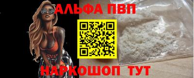 MDMA Ливны