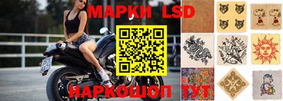 ECSTASY Лесосибирск