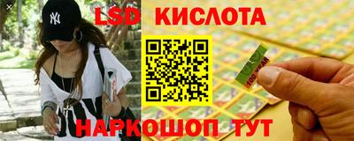 кокаин Ликино-Дулёво