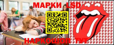 кокаин Ликино-Дулёво