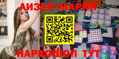 MDMA Ливны