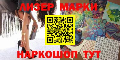 MDMA Ливны
