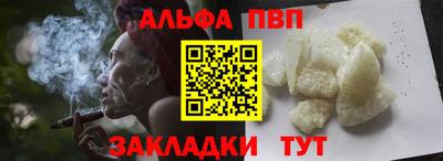 MDMA Ливны