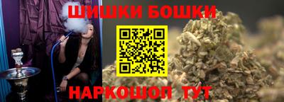 кокаин Ликино-Дулёво