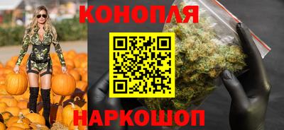 MDMA Ливны