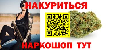 кокаин Ликино-Дулёво