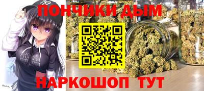 MDMA Ливны