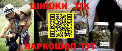 ALPHA PVP Трёхгорный