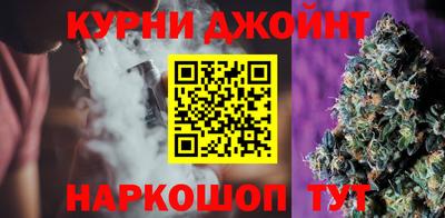 кокаин Ликино-Дулёво