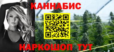 MDMA Ливны
