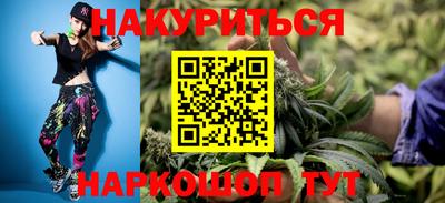 кокаин Ликино-Дулёво