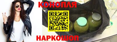 ECSTASY Лесосибирск