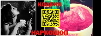 MDMA Ливны