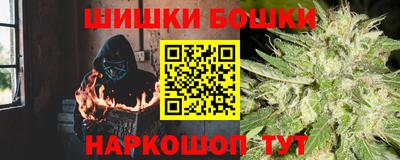 ECSTASY Лесосибирск
