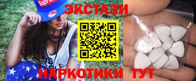 кокаин Ликино-Дулёво