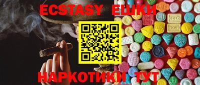 кокаин Ликино-Дулёво