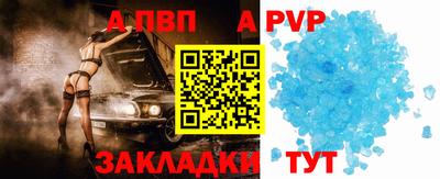 MDMA Ливны