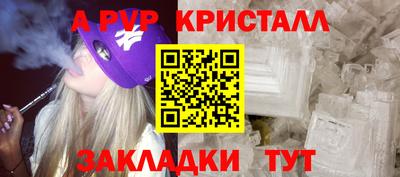 кокаин Ликино-Дулёво