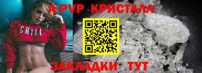 кокаин Ликино-Дулёво