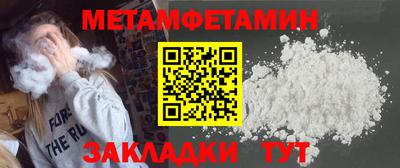 ECSTASY Лесосибирск