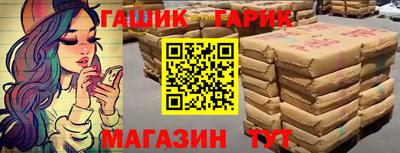 ECSTASY Лесосибирск