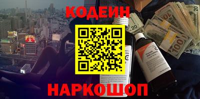 MDMA Ливны