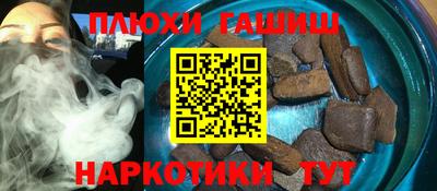 ECSTASY Лесосибирск