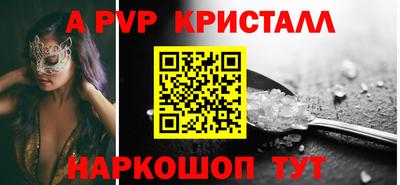 кокаин Ликино-Дулёво
