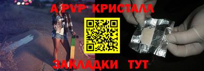 кокаин Ликино-Дулёво