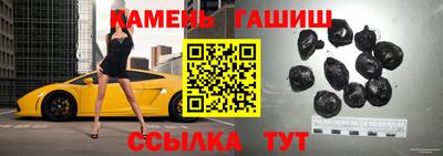 MDMA Ливны