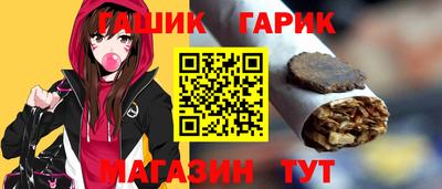 ECSTASY Лесосибирск